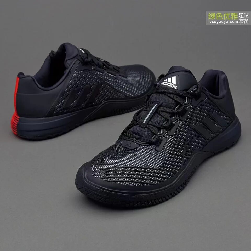 Мужские кроссовки кирове. Adidas Crazypower. Adidas Crazy Power кроссовки. Штангетки adidas Crazypower. Crazypower адидас кроссовки мужские.