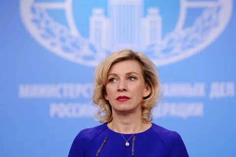 Представителя мид захаровой