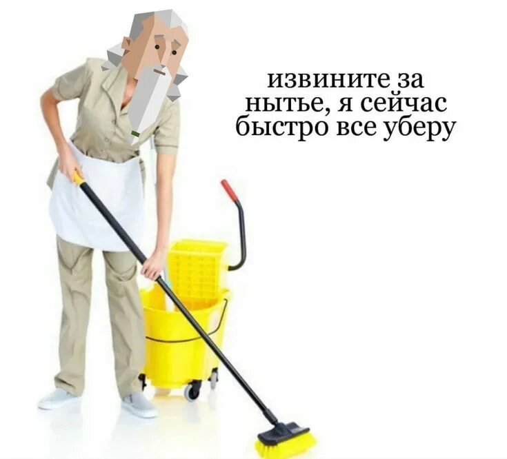 Убираю post