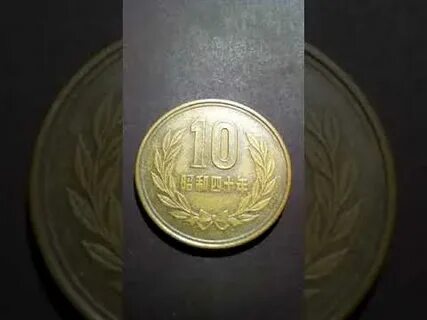 1ен в рублях