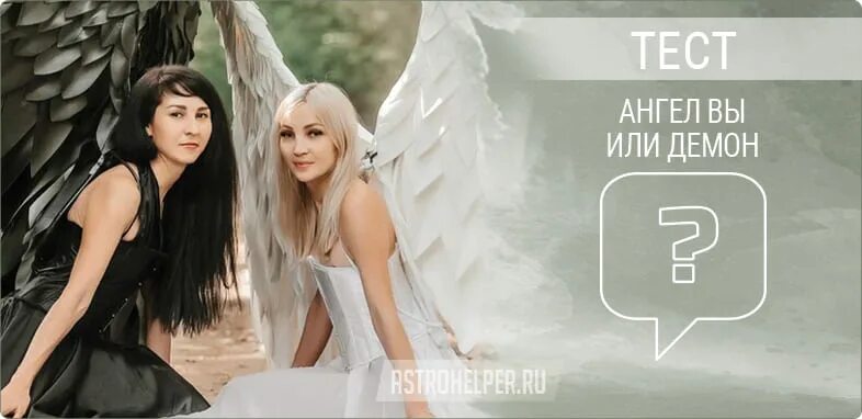 Перл дева ноябрь. Ангела перл апрель 2024. Ангела перл апрель 2024. Ангела перл апрель 2024. Гороскоп таро стрелец апрель.