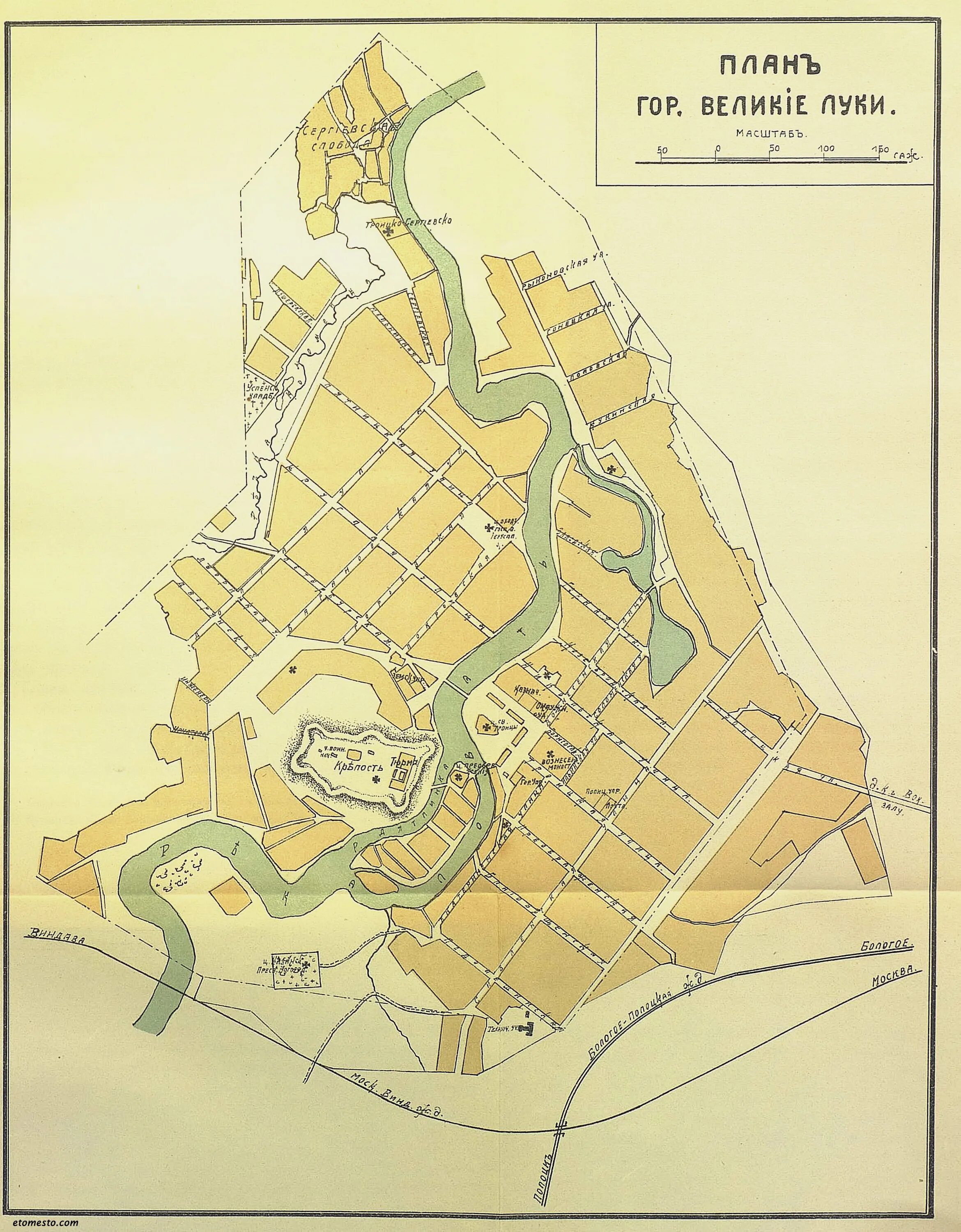 Карта города великих лук. План города Великие Луки 20 век. Старинные карты города Великие Луки. План города Великие Луки. План города Великие Луки 1909-1913.