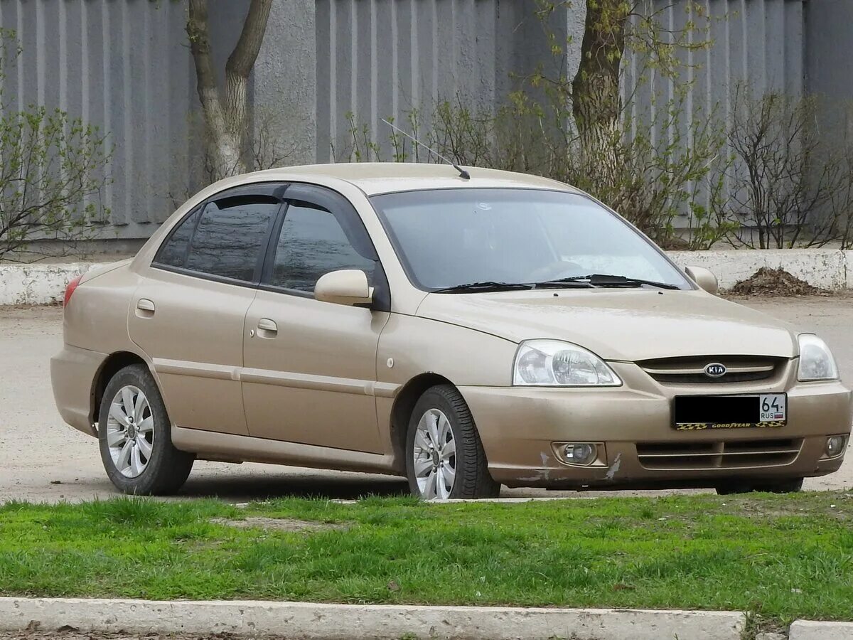 Kia rio 1.5