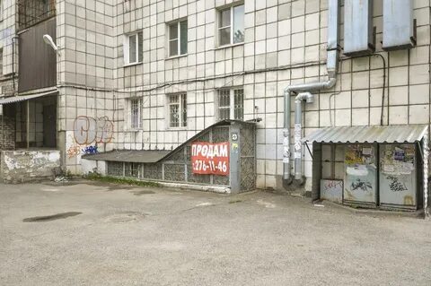 Офисы петропавловск