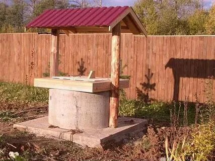 Над колодцем своими руками
