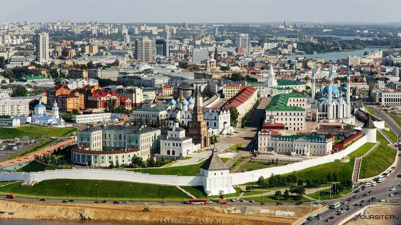 Казань обзор. Вахитовский район казань. панорама города казань kazan. республика татарстан столица. столица республики татарстан – город казань.