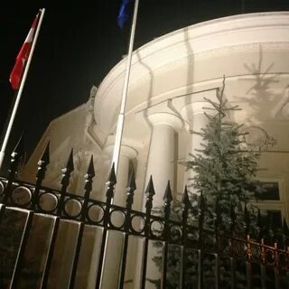 Посольство австрии в астане