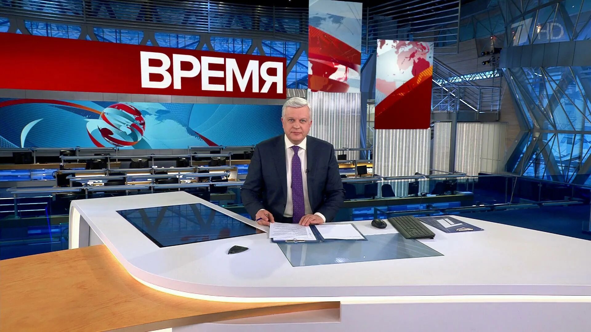 1 канал время в 21.00