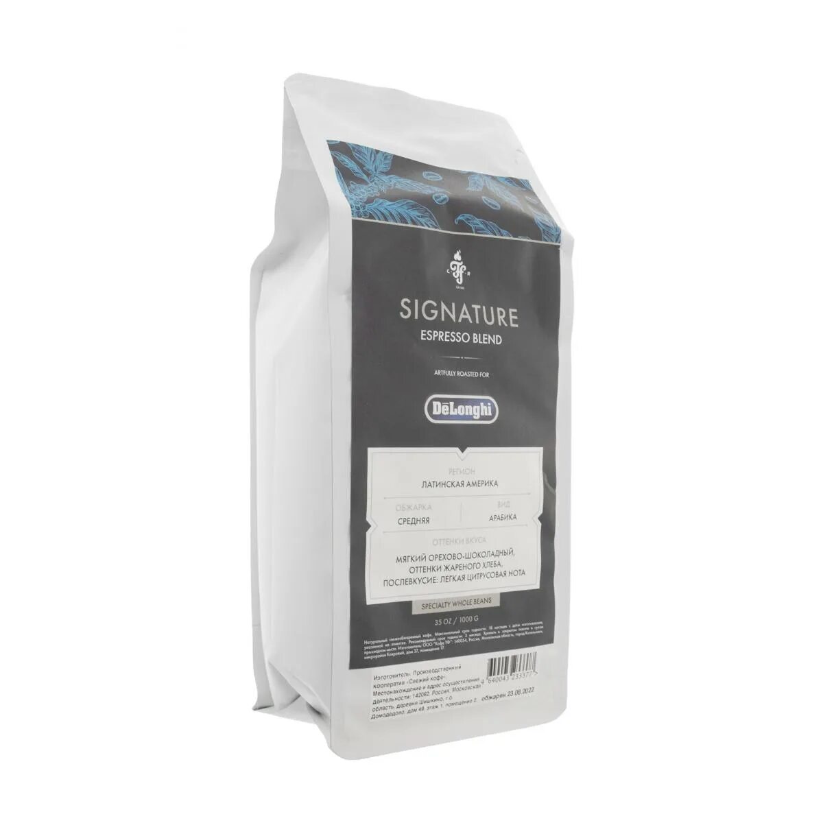 Signature espresso