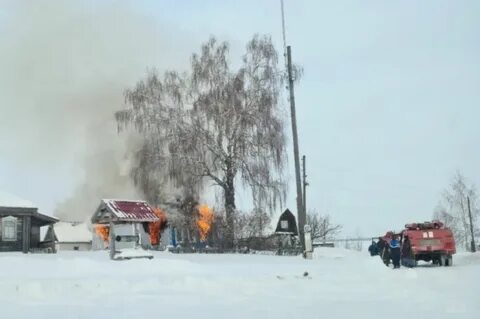 Пожар 26 ноября 2023