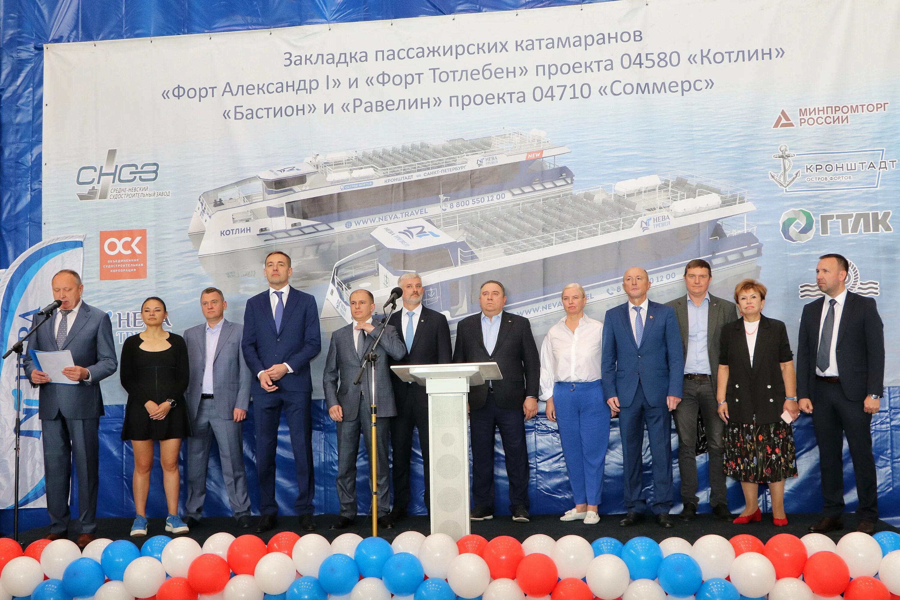 Новое в кронштадте 2025. Новое в кронштадте 2025