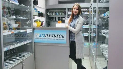 Магазин 812
