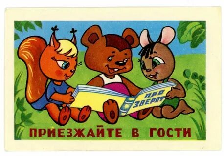 Приеду в гости екатеринбург