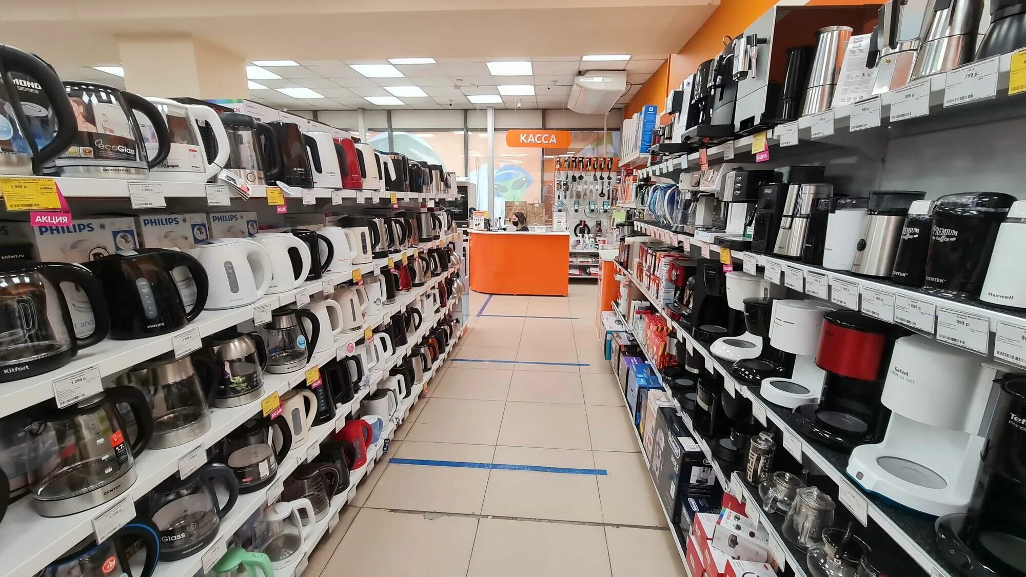 Зелёный эльф минусинск. Магазин часы минусинск. Торговый центр минусинск. Магазин фестиваль минусинск. Магазин народный минусинск.