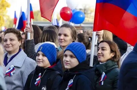 Вместе ростов