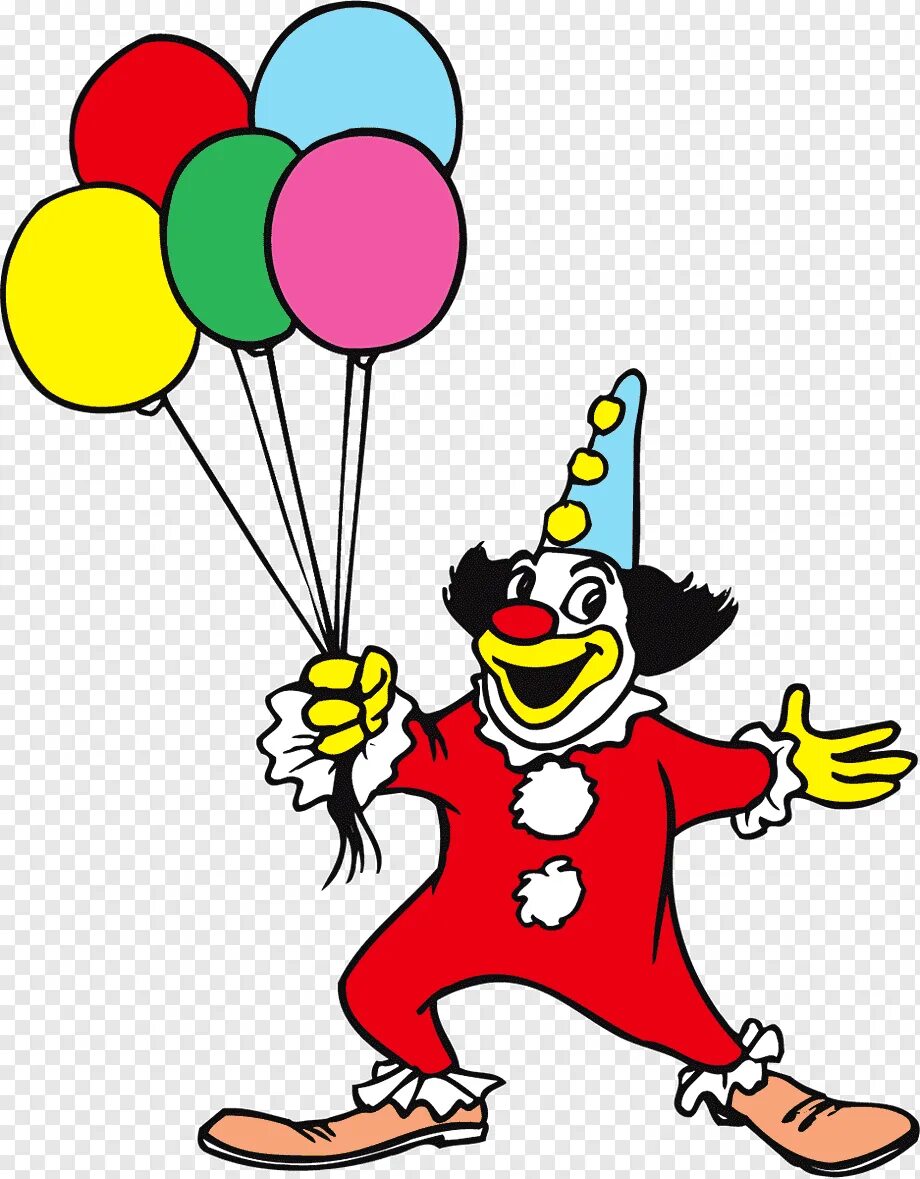 Клоун с шарами. Клоун. Клоун рисунок. Рисование шарики для клоуна. Цирковой клоун.