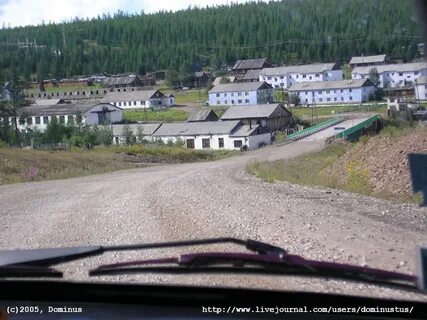 Сколько в алдане