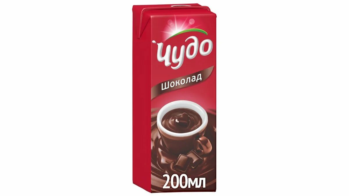 Молочный коктейль чудо молочное клубника 2. Молочный коктейль чудо 0,2. Коктейль чудо маленький. Чудо шоколад. 0% 0,2л.