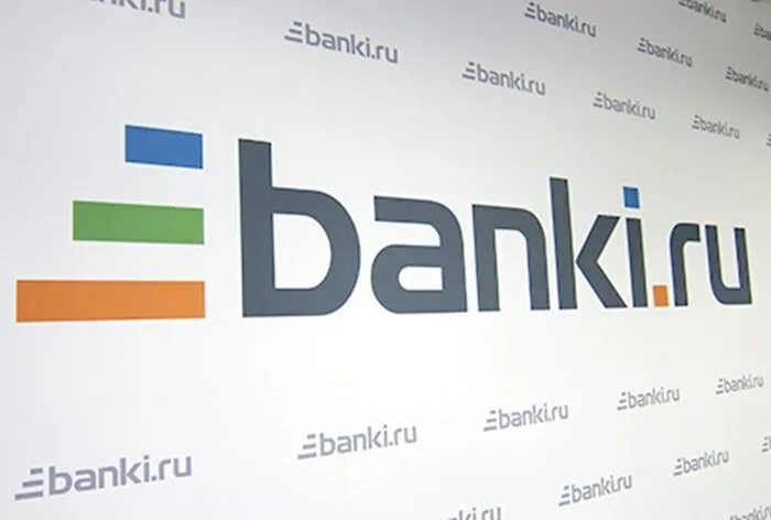 Банки ру. Банки ру картинки. Банки ру лого. Банк ру. Web bankir ru