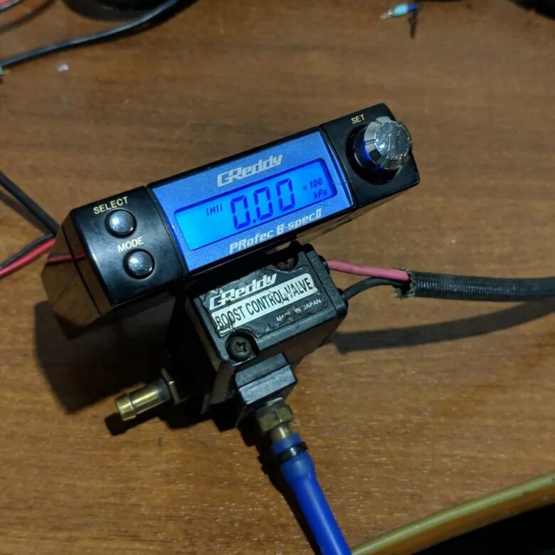 Boost controller