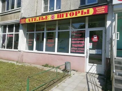 Горького 108 тверь