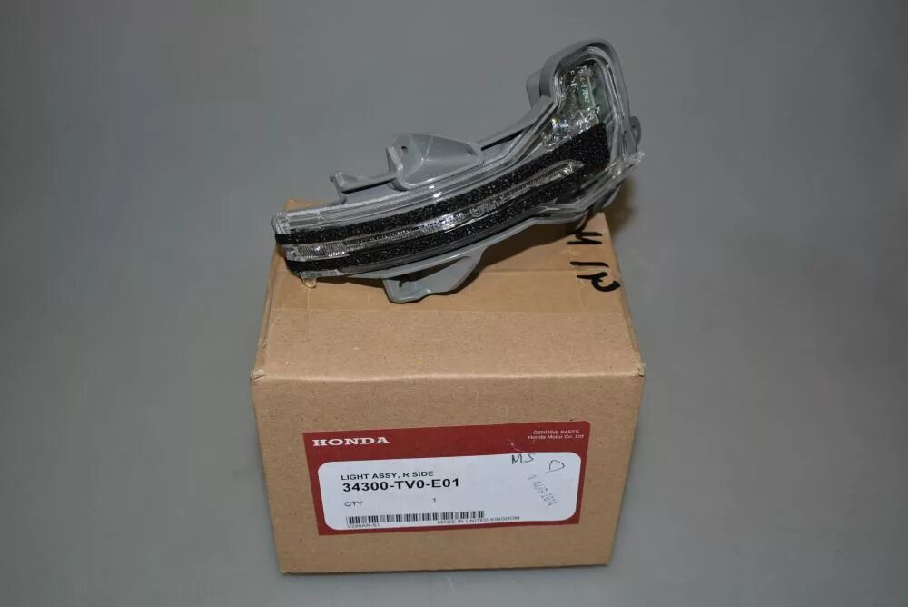 Mab-1097 masuma. 8d0711181. Bh5768e0. 0e8d 0003. 8d0203503a.