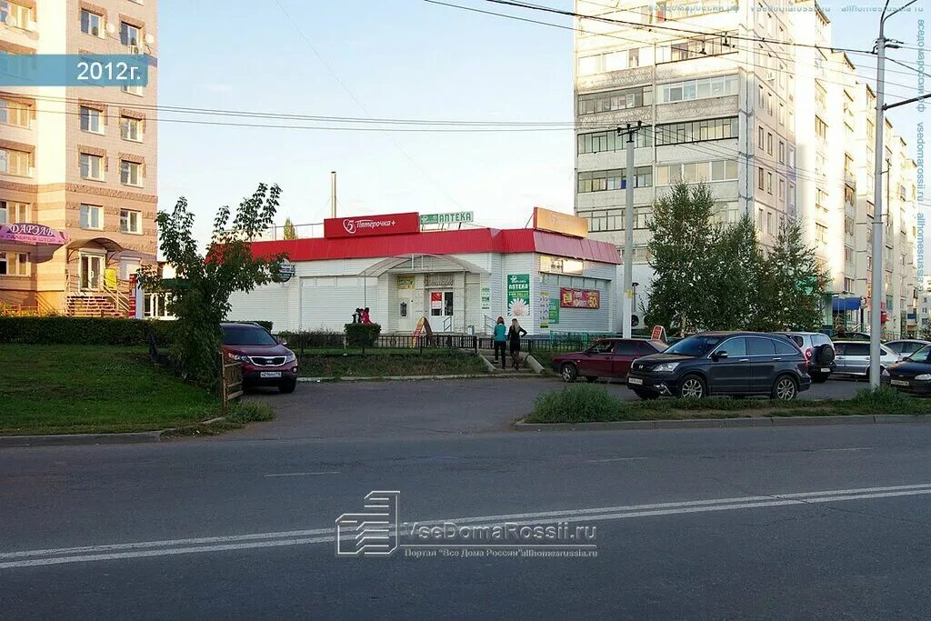 Ленина 112 альметьевск на карте казань экспресс. Город альметьевск улица ленина 112. Ленина 112 ижевск. Альметьевск улица ленина дом 112. Бор ул ленина 112.