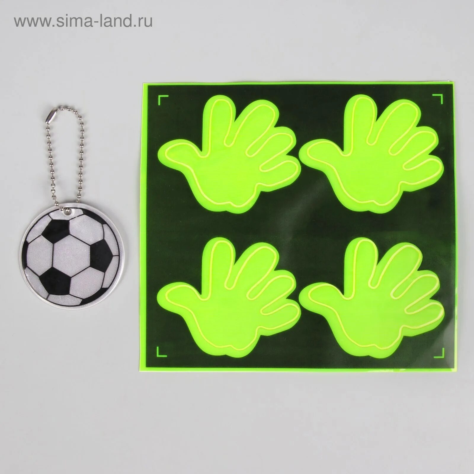 Эскиз светоотражающих значков и элементов одежды рисунок. Светоотражающие аппликации на одежду. Раскраска светоотражающие элементы для детей. Светоотражающие элементы. Фликеры пдд для детей.