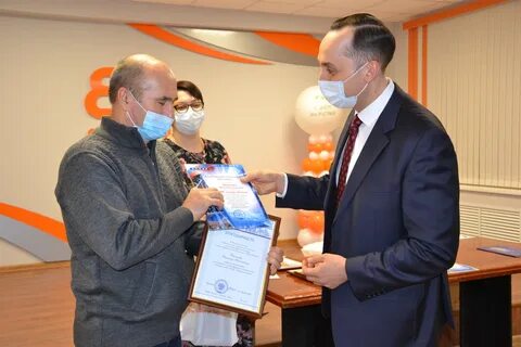 Энсер миасс