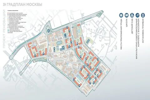 Градплан