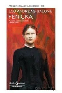 Лу саломе книги
