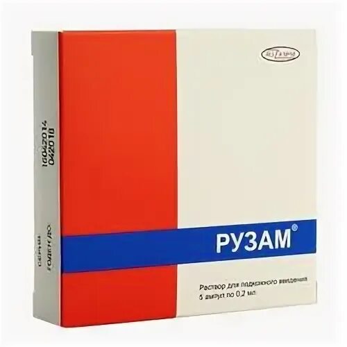 Раствор рузам