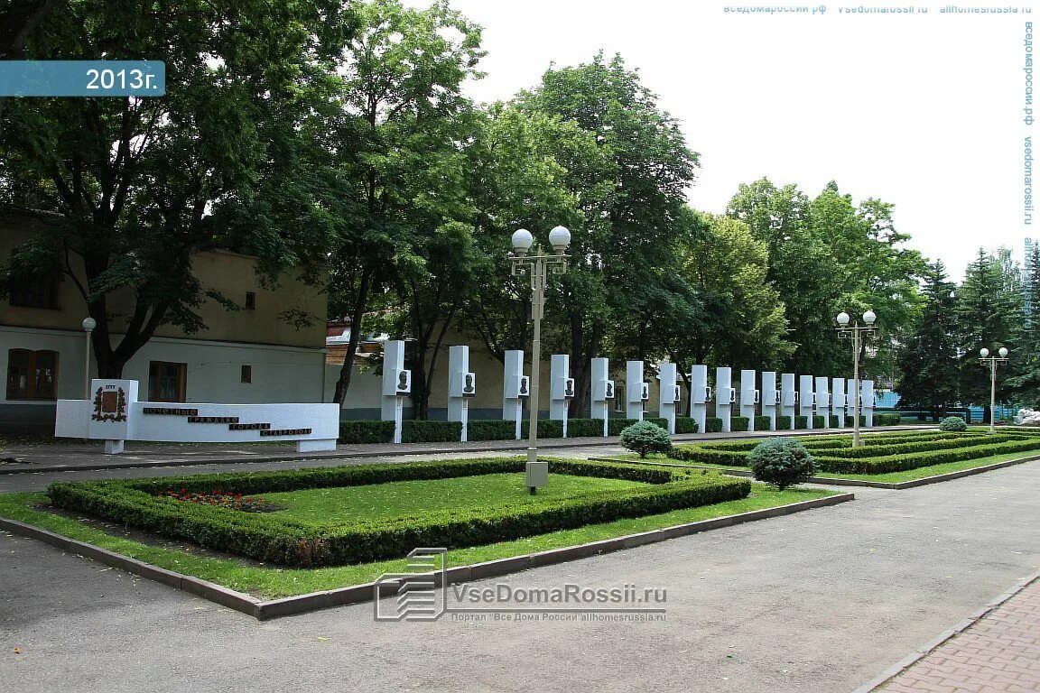 Ставрополь просп. Здания ставрополь улица октябрьской революции. Пр октябрьский революции г ставрополь. Ставрополь, пр-т октябрьской революции, 32. Проспект октябрьской революции 39 ставрополь театр кукол.