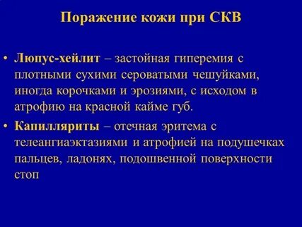 Обмен скв благодатный