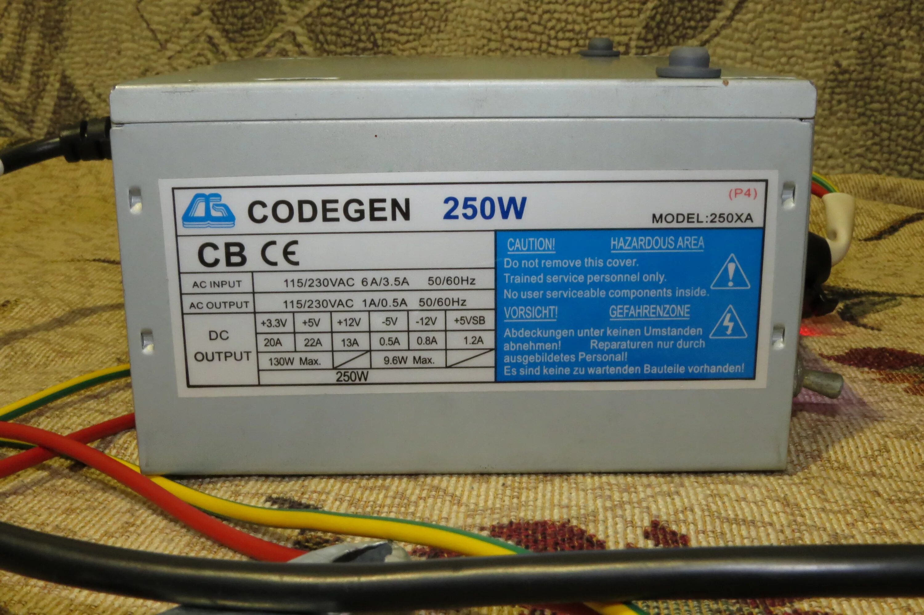 Graphql codegen. Зарядное из блока питания компьютера ат200. codegen 250w model 250xa переделка. sparkman sm-250w. блок питания 250xa nix.