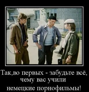 пятничная тема - обсуждение (32565221) на форуме nn.ru