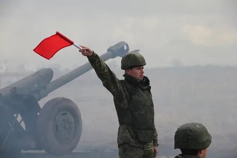 Край боевой