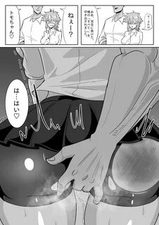10 of 10. prison of... pokmon x serena. perman naked. 