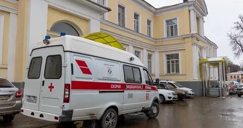 Тула больницы травматология
