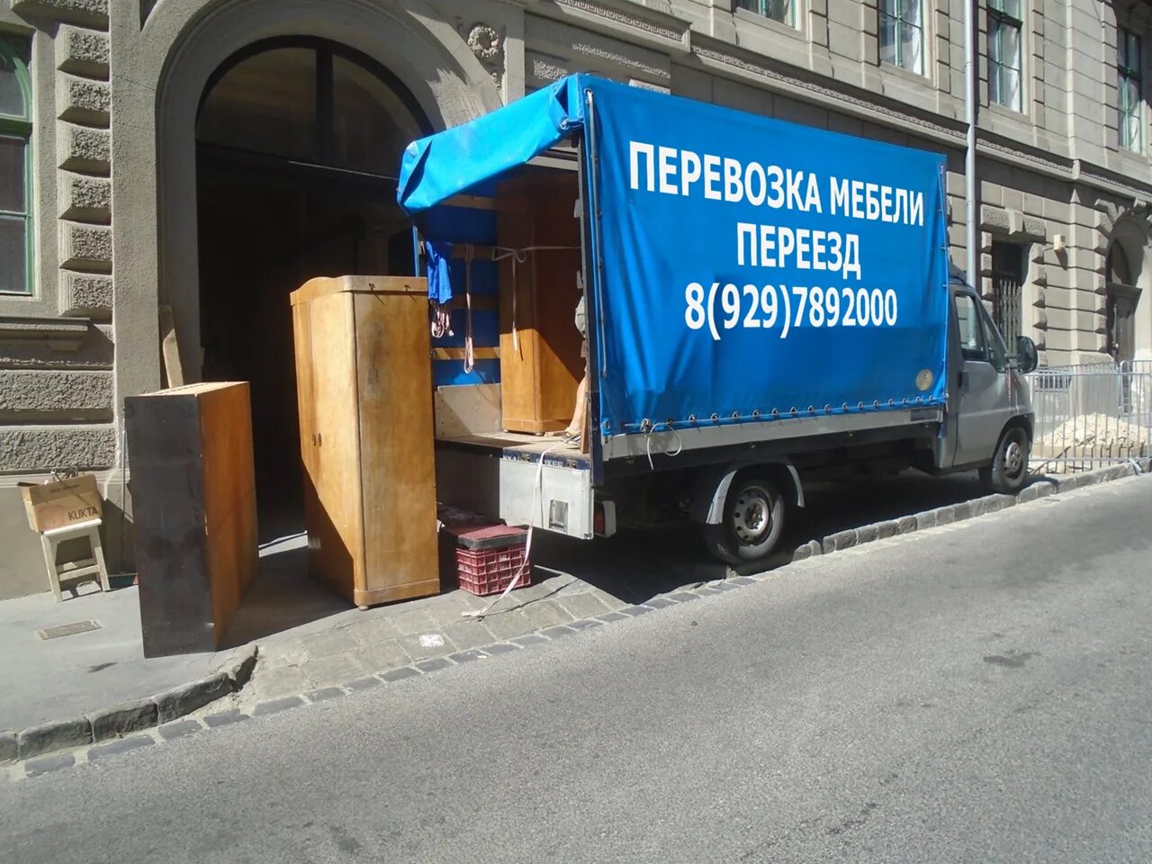 Везет волгоград. Газель везет мебель. Грузовое такси Волгоград. Транспортные компании Волгоград. Везем хорошую мебель Газель.