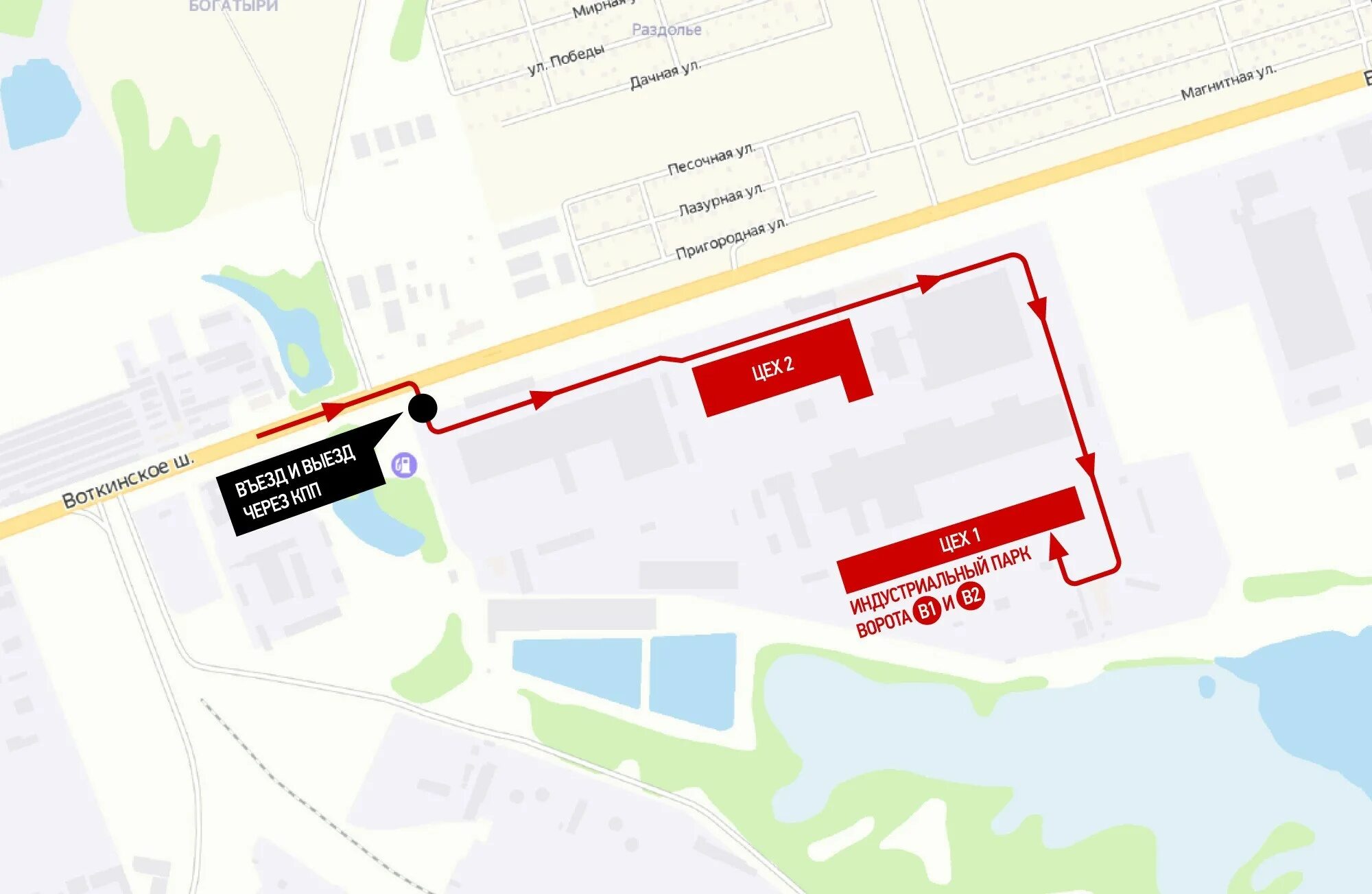 Светофор магазин на воткинском шоссе. Ижевск перекресток улица 9 января и воткинского шоссе. Воткинское шоссе 196 ижевск. Воткинское шоссе 12а ижевск. Воткинское шоссе схв.