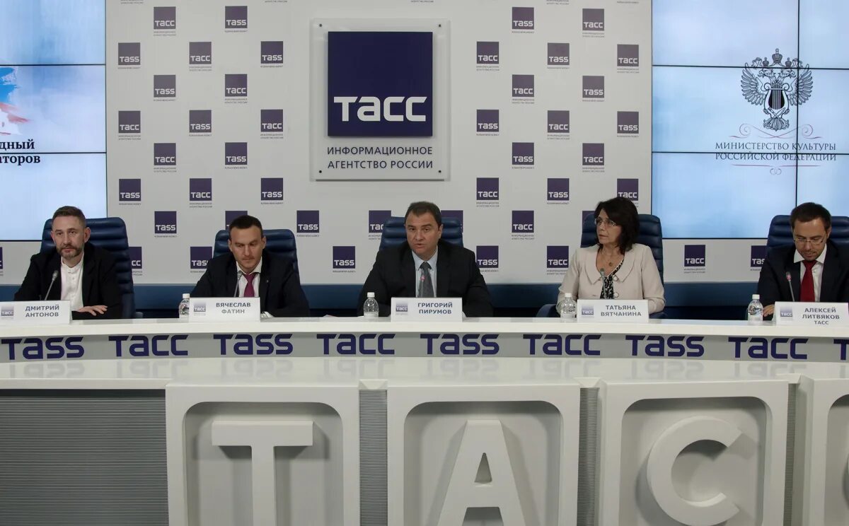 Тасс международная панорама новостей. Фатин вячеслав николаевич союз реставраторов. фатин вячеслав николаевич жена. тасс заместитель. тасс культура.