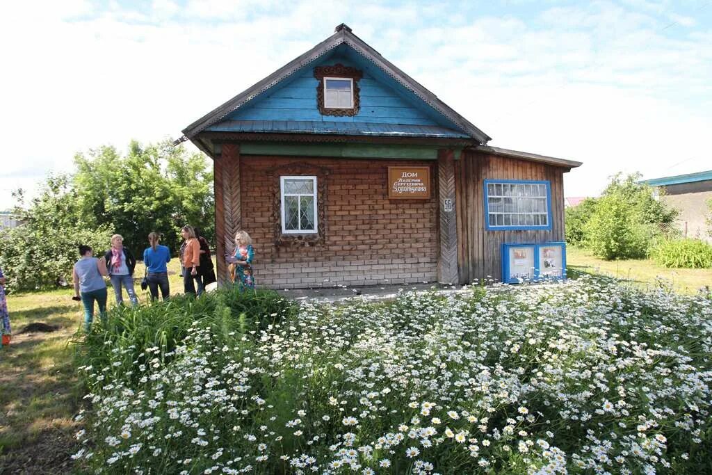 , пос. Поселок золотухино. Дом золотухина. Пгт золотухино курская область. Дом золотухина.
