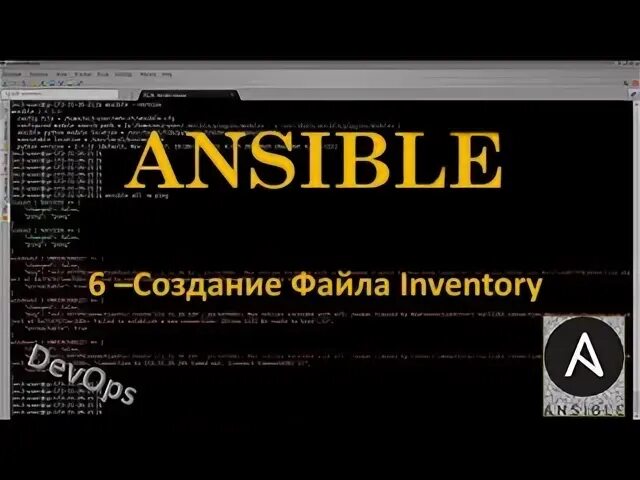 Ansible exception. Ansible exception