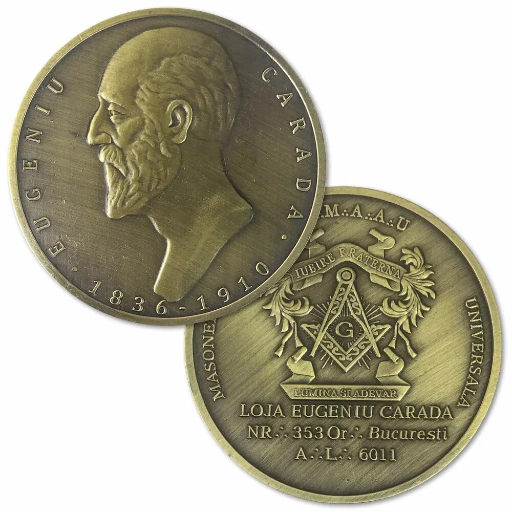 Монеты масоны российской империи. Масонская монета. Монета масонов. Монета масонов 2009г. Монета масонов.