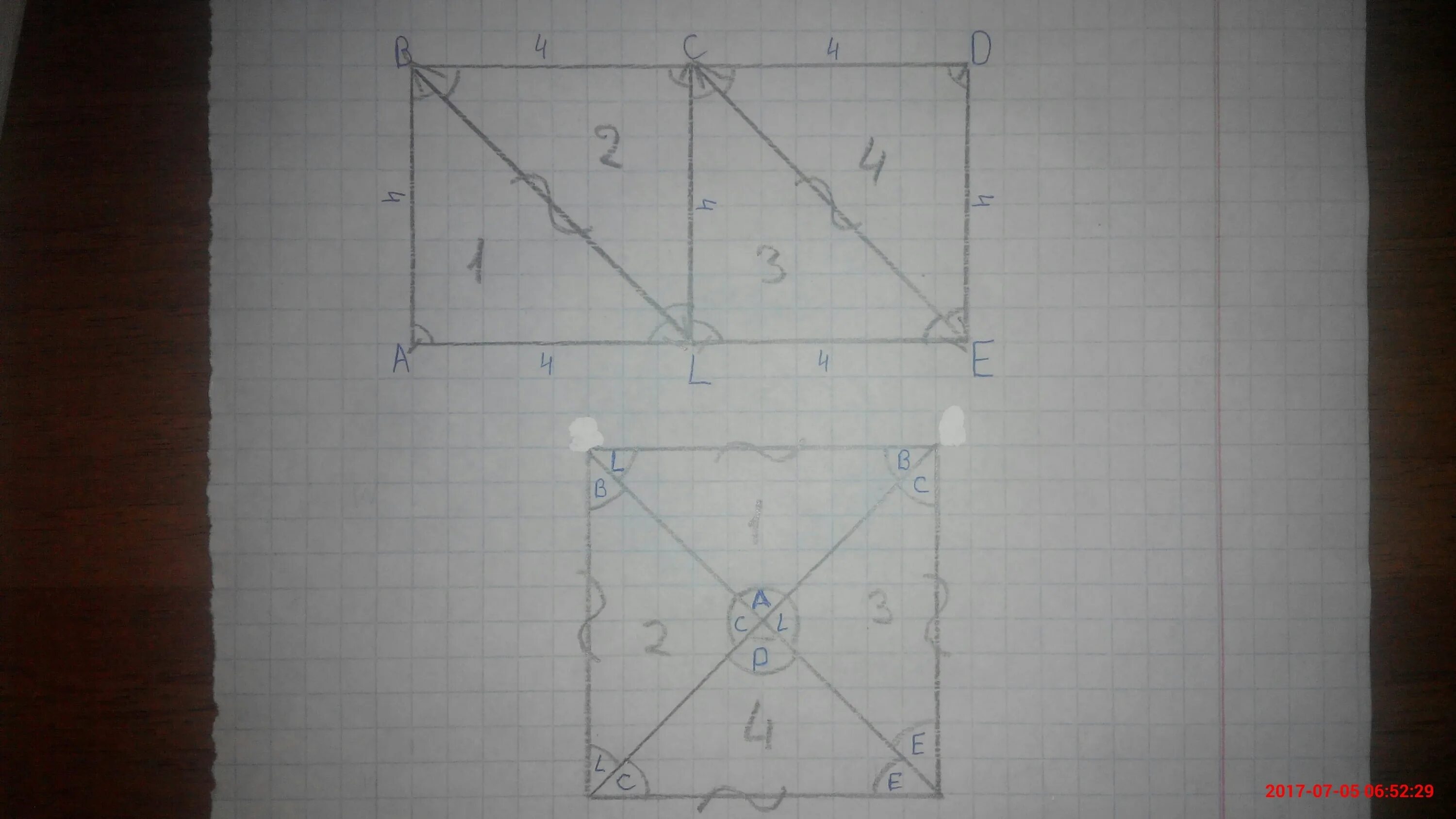 Прямоугольник со сторонами 4 и 8. Как надо разрезать прямоугольник со сторонами 8. Прямоугольник разрезали на 4 части. Прямоугольник со сторонами 8 см и 4 см. 8 Прямоугольников на а4.