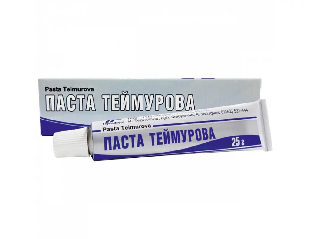Теймурова паста для чего. Теймурова паста 50г уп n1. теймурова паста туба 50г. теймурова паста аптека. теймурова паста самарамедпром.