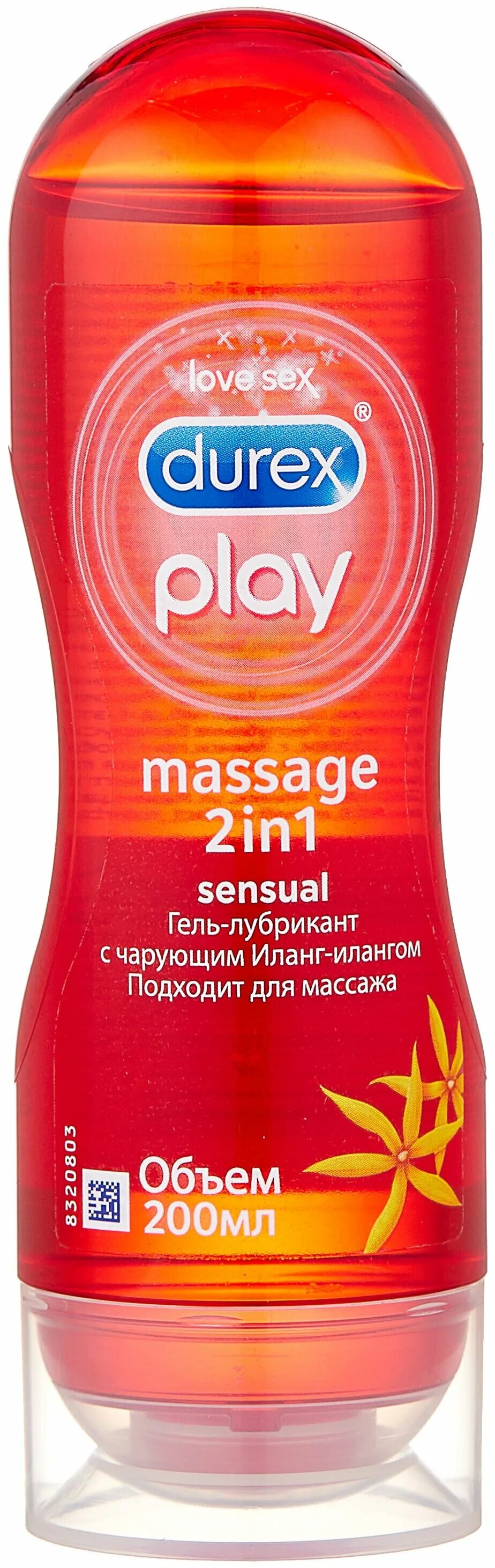 Массажные смазки. Durex Play massage 2in1 sensual с чарующим иланг-илангом. Смазка дюрекс 200мл. Гель лубрикант Durex-Play massage 2 in. Смазка Durex 2in1.