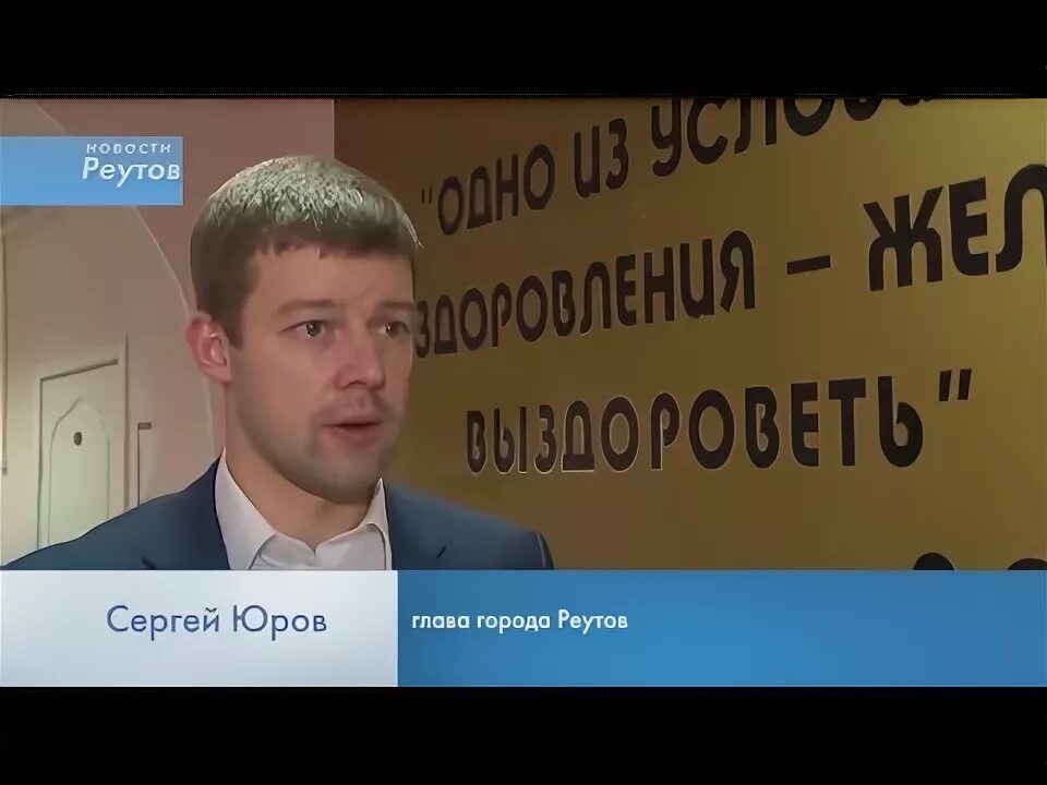 Миграционной службы реутова