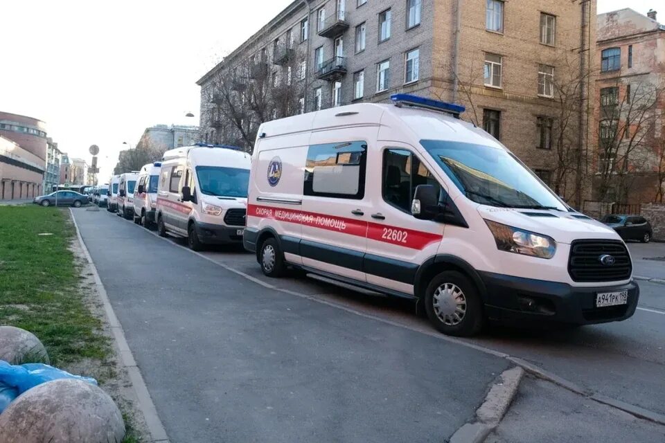 Название скорой